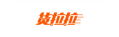 客戶
