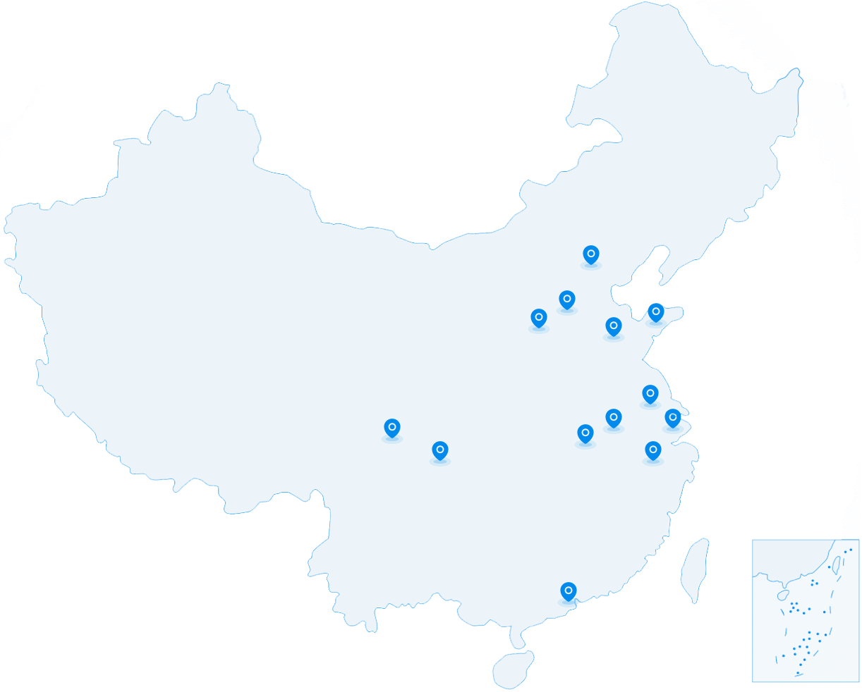 廣域且專業的(de)交付